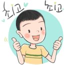 풍천골 이미지
