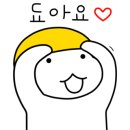 엔제리너스아주점 이미지