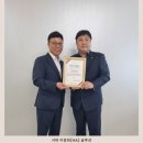 비티엠써비스