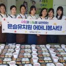 윤슬유치원 이미지