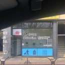 방동경로회관 | 경주 당일치기 코스 2탄 (유/무료 주차장 정보, 스컹크웍스 메뉴, 대릉원 코스, 비단벌레, 동궁과 월지...