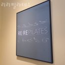 리리필라테스 - 성남시 분당구 구미로 11 | 리리필라테스