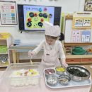 맑고향기로운연꽃동산어린이집 이미지