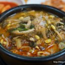 청진동해장국 이미지