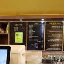 혜음로13번길 | 고양 커피맛집 아다모커피 고양점 1리터 보틀 6천원 밖에 안하는 커피맛집