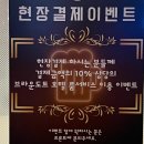 브라운도트호텔(정관점) 네이버블로그