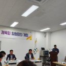 오포2동-7 이미지