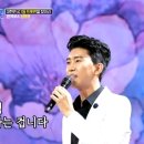 무지개숙녀복
