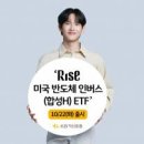 헤지우빌딩 이미지