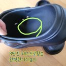 [엑슬리퍼] 발 편한회복슬리퍼, 만보걸어도안아픈솔직사용기