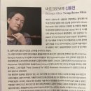신용천 네이버블로그