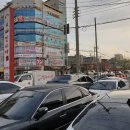찜다해 - 남구 신복로62번길 2 | 찜다해