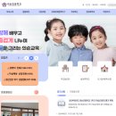 의순초등학교 이미지