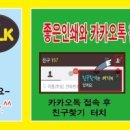 태광카센터 이미지