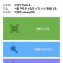 (주)피엠아이 이미지