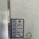 대만정카스테라울산점 이미지