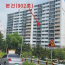 금강로1533-9 이미지