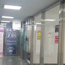 네일미떼