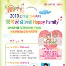 양재복지관 이미지