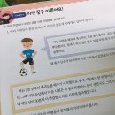 한우리세탁소 이미지