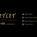 아루보리 이미지