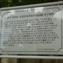 송시흥 네이버블로그