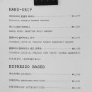 하토우 - 강서구 화곡로24길 53 | 하토우