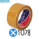 세영물산