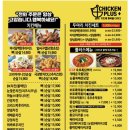 비에이치씨월계 네이버블로그
