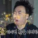 야키토리 지중 이미지