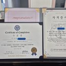 안양초병설유치원 이미지