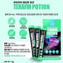 온누리동일약국 이미지