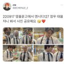 푸라닭진평점 | 028. 천 년 같은 긴 기다림도~ 그댈 보는 게 좋아~