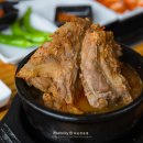 본점 원조 뼈다귀 이미지