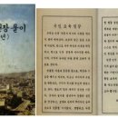 우리밥상 이미지