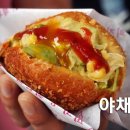 제일먹거리