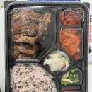 까뿌족 | 구디 직장인점심 족발도시락 까뿌족 G타워몰점