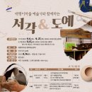대쟁이 이미지