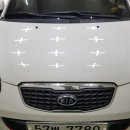 클린카케어 이미지