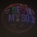 팝’s 떡볶이 이미지