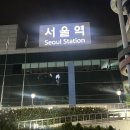 챔피언PC방 | 엔하이픈 &#39;ROMANCE:UNTOLD&#39; 쇼챔피언 사녹