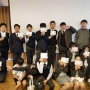 신구중학교 이미지