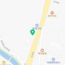 백사1급자동차공업사 이미지