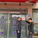 성문기획 - 14874 | 성문기획