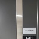 어반스테이 낙산해변 이미지