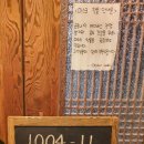 1004-11카페 이미지