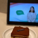 챠오 이탈리아어 첫걸음 이미지