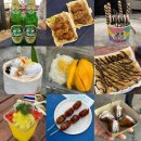 엔마켓(N-Market) | [치앙마이 야시장] #3 파플로엔마켓 / 나이트바자 / 코코넛마켓 / 선데이마켓