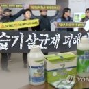 BODY MAKER 코리아헤럴드