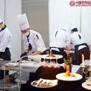 서울연희실용전문학교